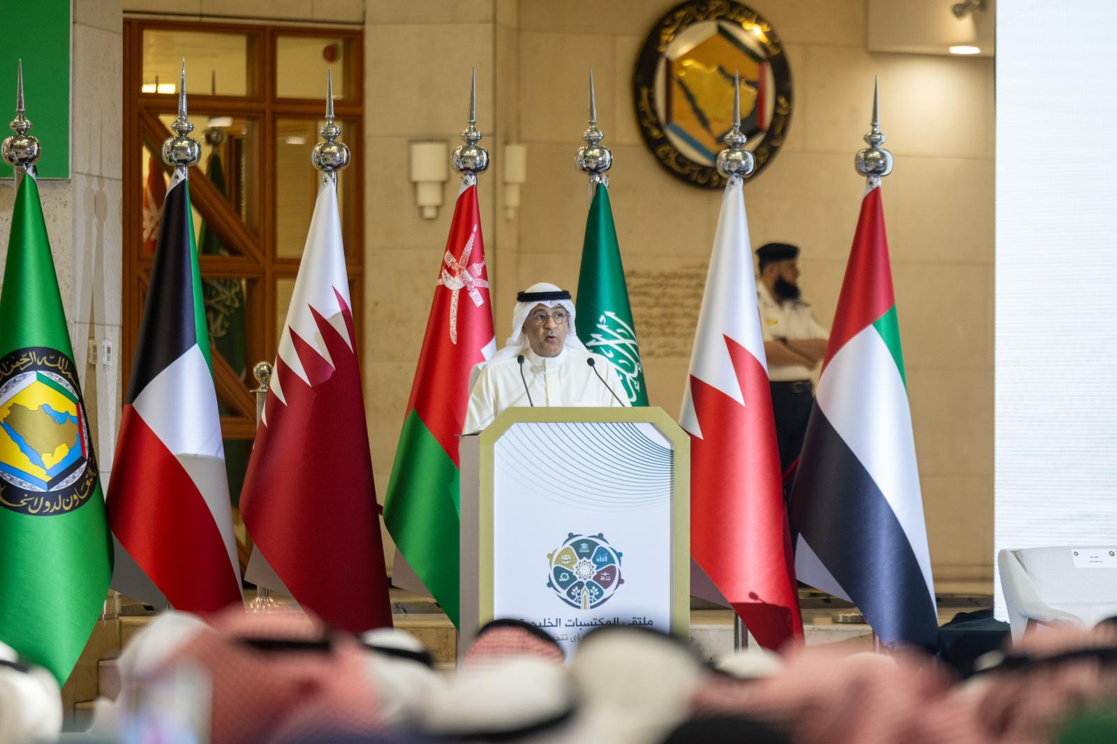 Al-Badawi said that rapid regional and international changes had proven that the strength of the GCC lay in its “unity and cohesion.” (Supplied)
