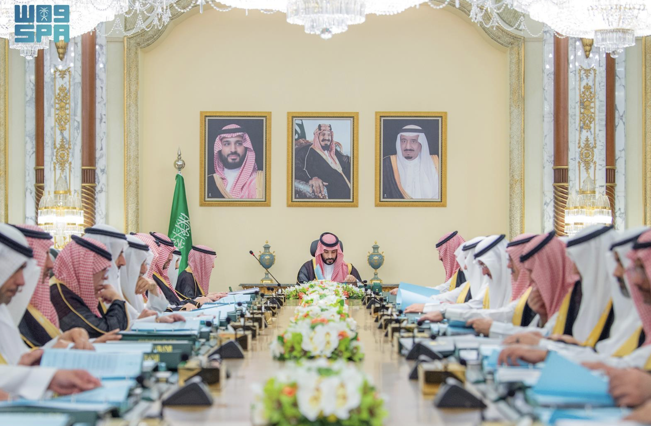 Ministers also reviewed regional developments, Saudi Arabia’s international cooperation efforts. (SPA)
