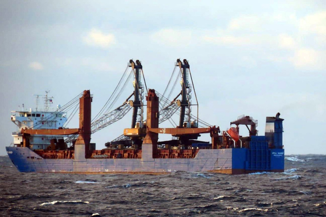 A photo dated 2024 shows Russian cargo ship Ursa Major is pictured during a monitoring operation conducted by the Portuguese Navy along the Continental Exclusive Economic Zone (EEZ) off the coast of Portugal. (AFP)