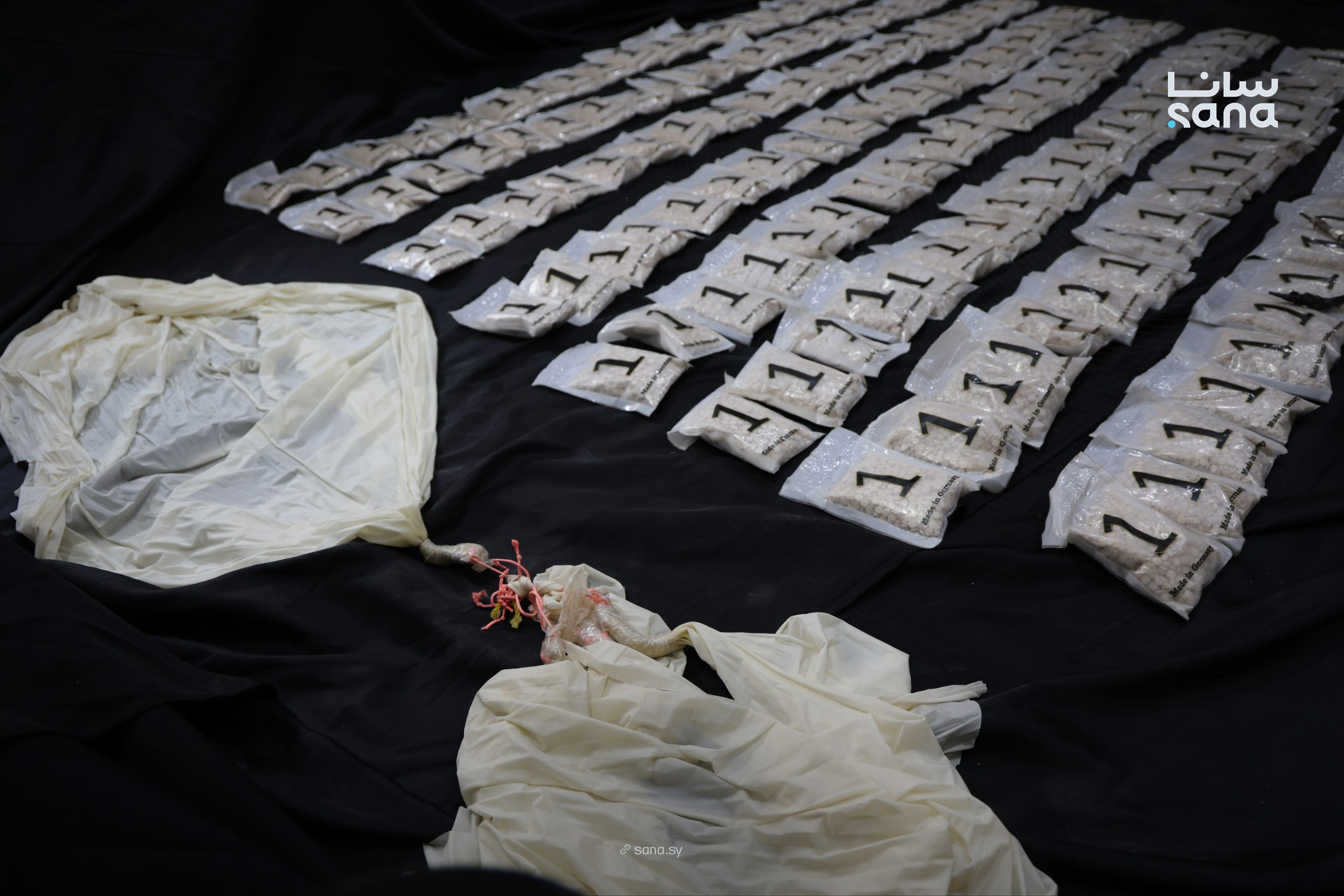 Smugglers are increasingly employing drones and balloons to transport narcotics into Jordan through the 362-km border with Syria. (SANA)