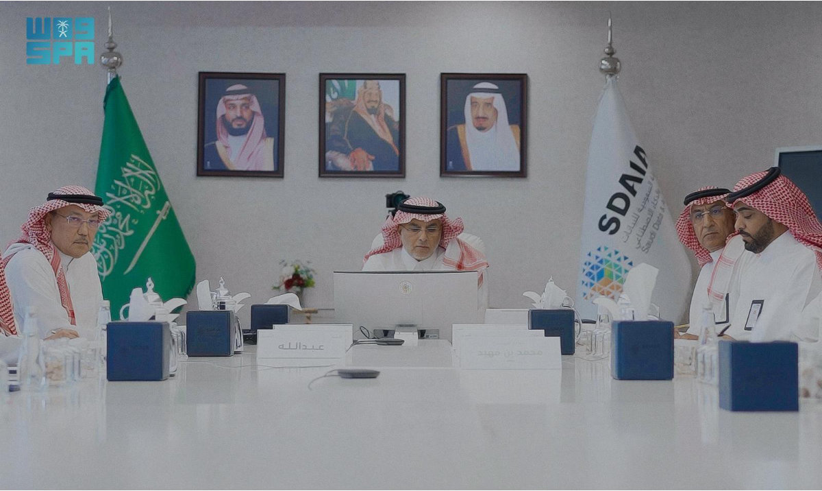 SDAIA chief reviews AI readiness for Makkah Route Initiative