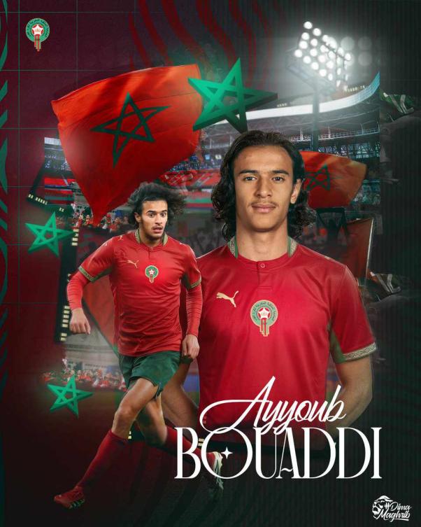 Morocco beat France to Ayyoub Bouaddi in major World Cup boost