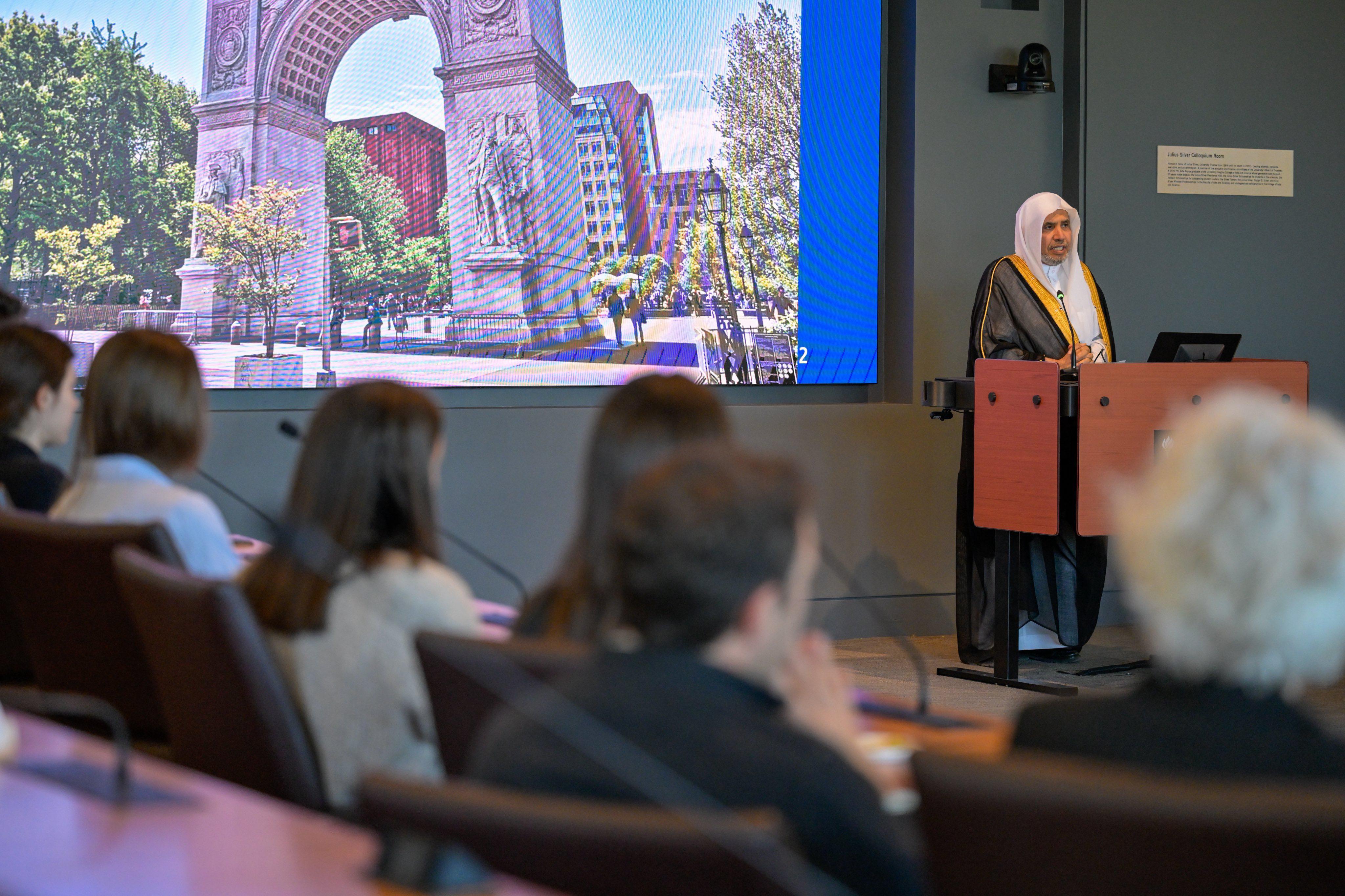 Muslim World League chief discusses AI, online hate speech at NYU