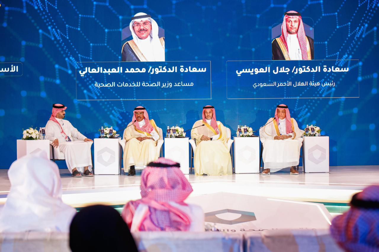 From left to right, Dr. Mohammed Al-Abdulaali, Dr. Jalal Al-Owaisi and Dr. Rashad Hussein during the first panel at the third Hajj Health and Security Forum on Sunday. (Supplied)
