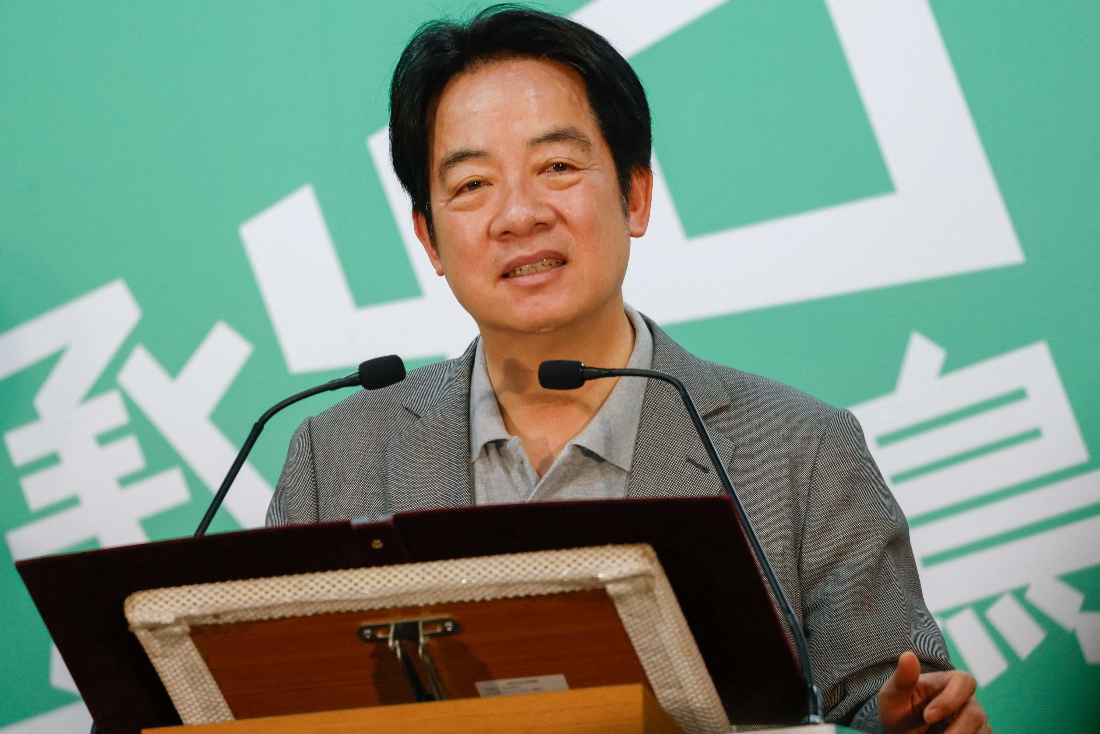 Taiwan President Lai Ching-te speaks at an event to mark the 40th anniversary of the founding of the Democratic Progressive Party in Taipei, Taiwan. (Reuters)