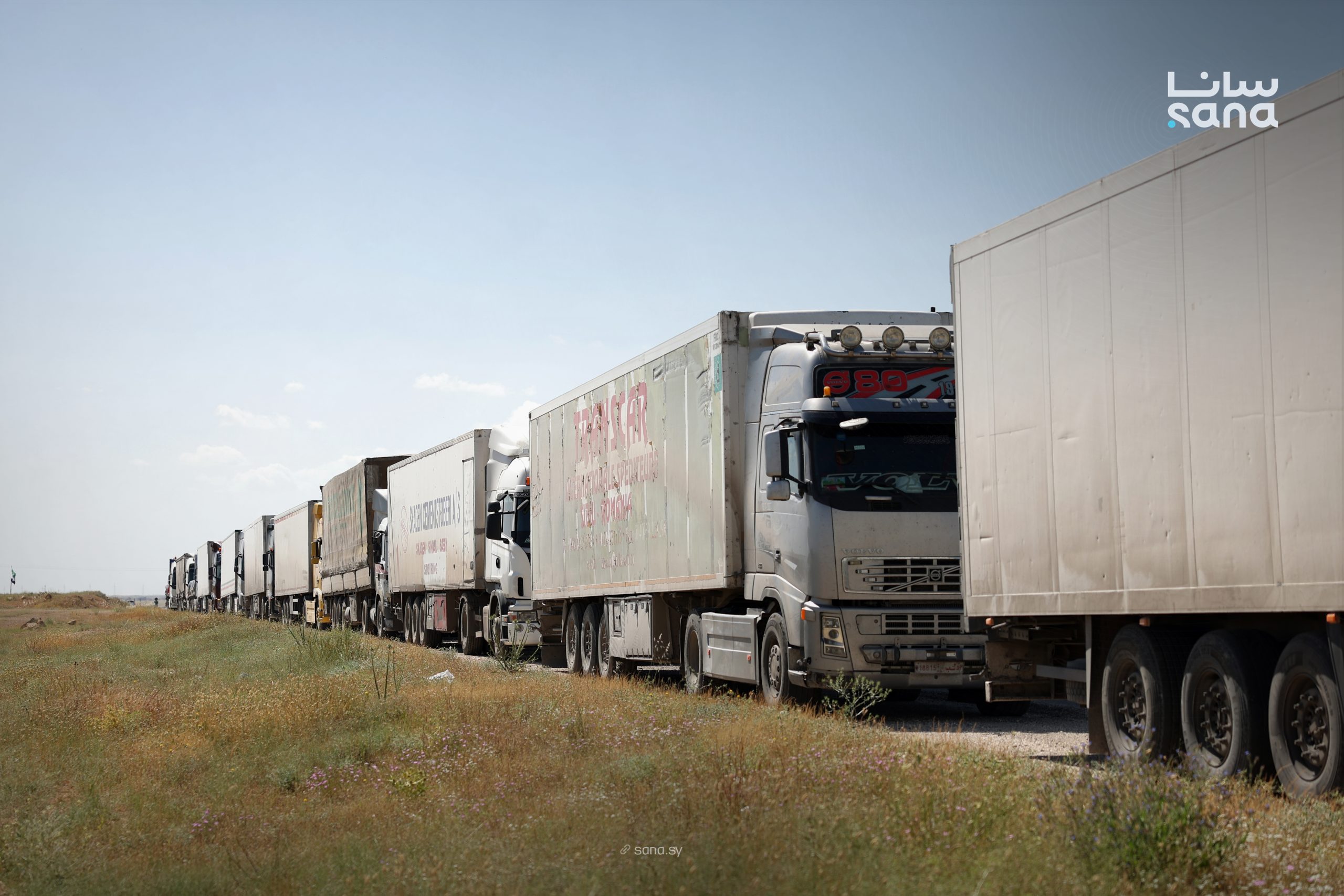 The operation reinforced Syria’s role as a regional logistics hub connecting neighboring markets. (SANA)