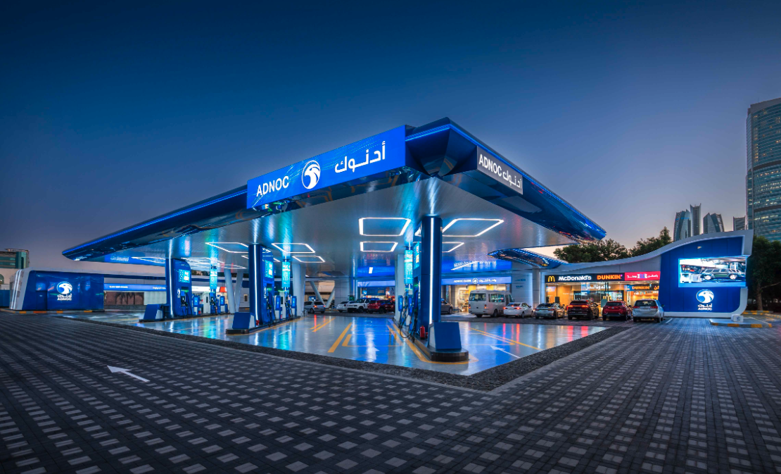 The deal forms part of ADNOC Distribution’s broader strategy to accelerate growth in its non-fuel retail segment. ADNOC Distribution