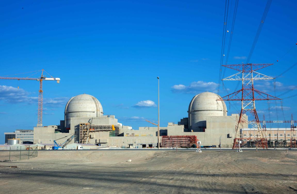 A fire broke out following a drone strike on the Barakah Nuclear Power Plant in the emirate of Abu Dhabi on May 17. (AFP/File)