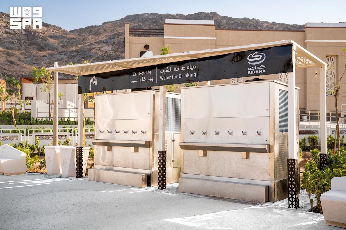 The project provides more than 2,400 modern water points distributed along pedestrian walkways. (SPA)