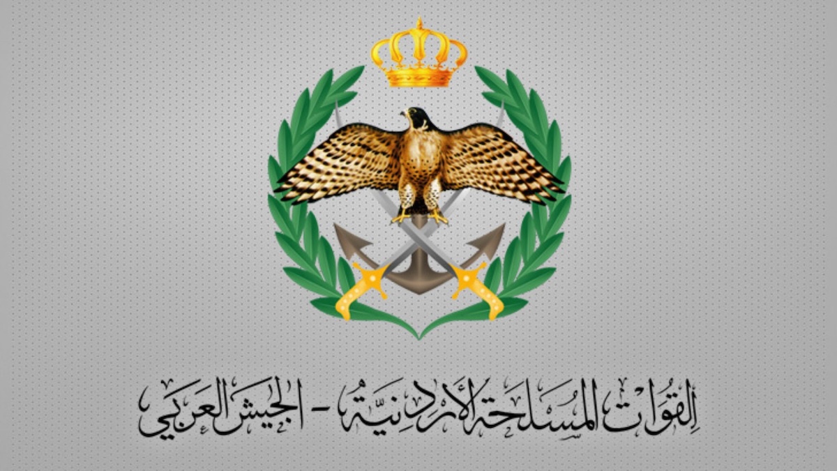Jordanian armed forces shoot down drone after airspace breach