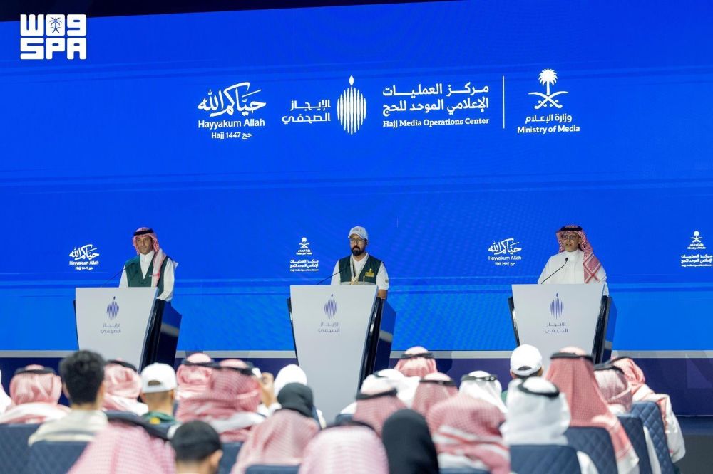 Over 150 media outlets cover Hajj, officials say