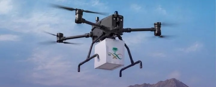 The permit builds on operational trials conducted during the previous Hajj season involving the use of drones for medical and logistics services. SPA