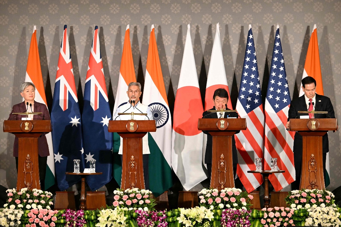 Australia’s Foreign Minister Penny Wong, India’s Foreign Minister Subrahmanyam Jaishankar, Japan’s Foreign minister Toshimitsu Motegi and US Secretary of State Marco Rubio address a joint press conference following their Quad Foreign Ministers meeting at Hyderabad House in New Delhi, India. (AFP)