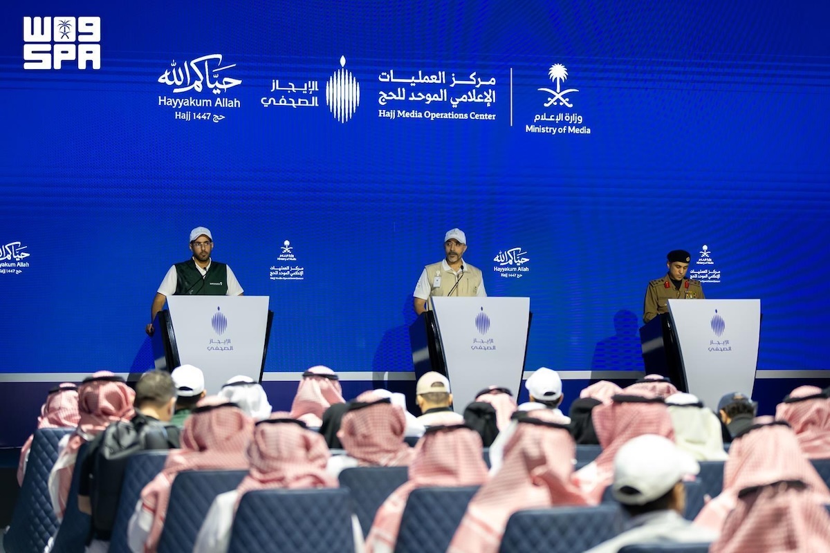 Security forces used artificial intelligence and advanced technologies to monitor entry points. (SPA)