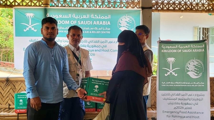 KSrelief's local partner, Integrated Social Development Effort Bangladesh, distributes food aid among Rohingya refugees in Cox's Bazar, May 17, 2026. (ISDE)