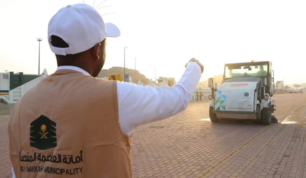 Reports mainly covered public cleanliness, environmental sanitation and public facility services. (SPA)