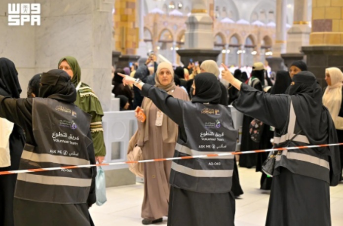 Saudi women have demonstrated exceptional professionalism and competence through their active leadership roles in serving pilgrims at the Grand Mosque during the Hajj season. (SPA)