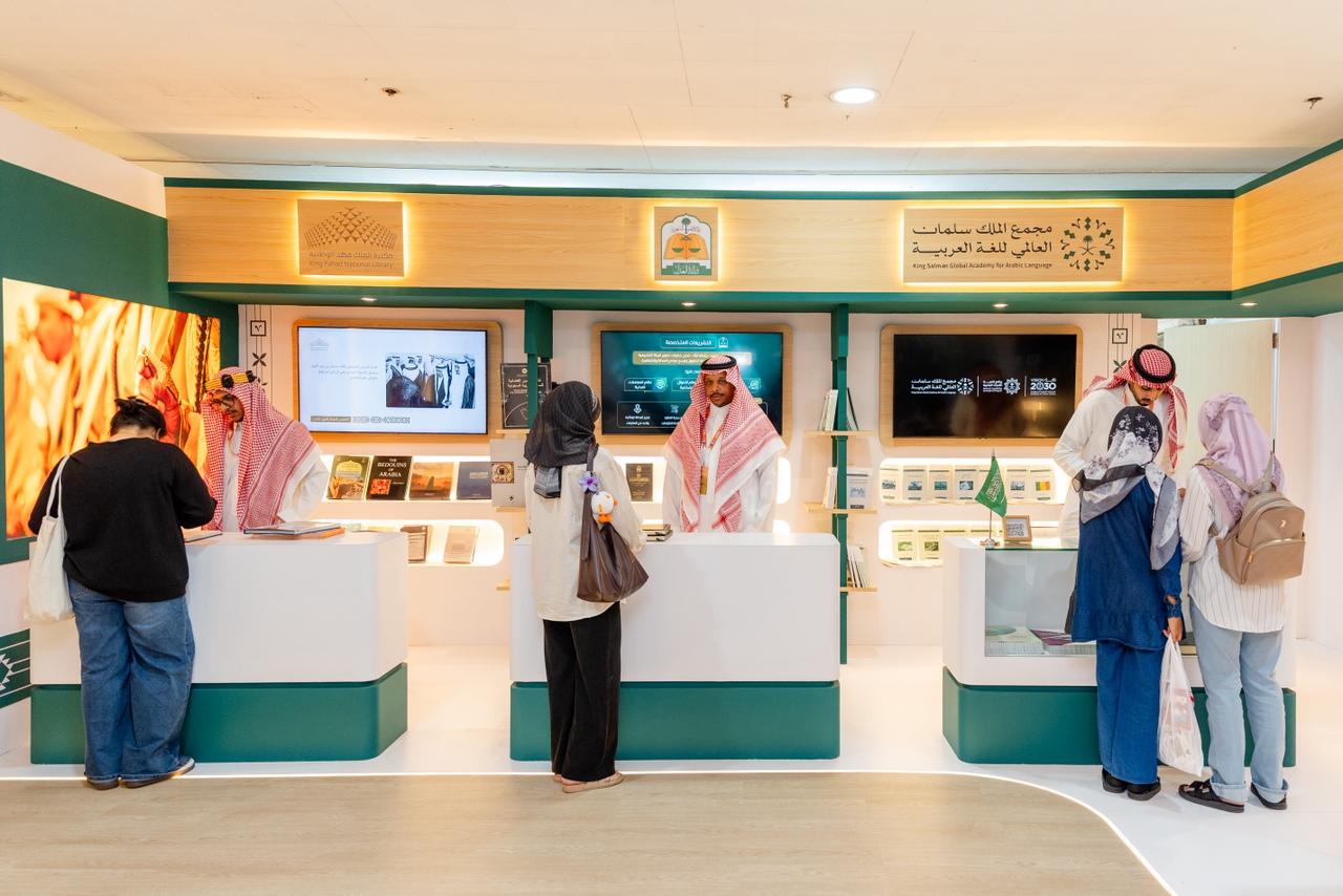Saudi Arabia on Friday inaugurated its pavilion as guest of honor at the Kuala Lumpur International Book Fair 2026, showcasing the Kingdom’s literature, heritage and cultural traditions through a broad program of events and exhibitions. (Supplied)