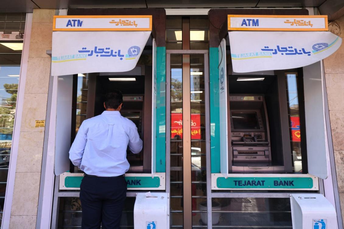 Iran state media reported that “the United States has pledged to provide Iran with full access to $12 billion of its assets within 60 days.” (AFP)