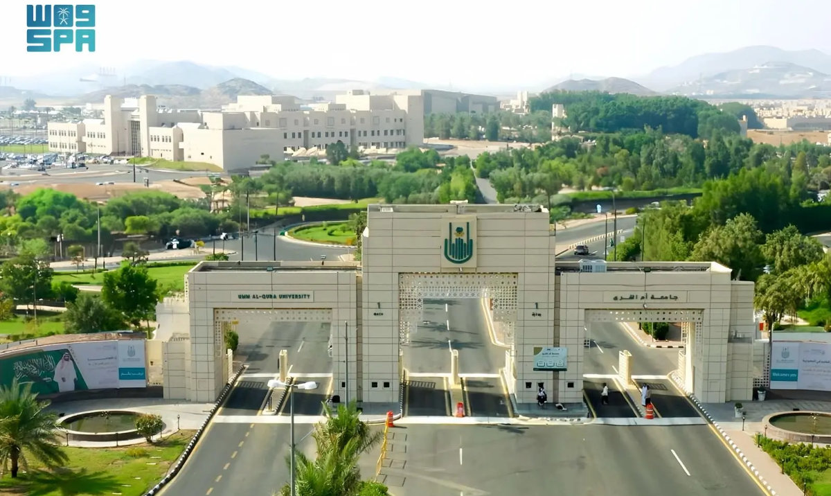 How schools, universities are shaping Kingdom’s future workforce