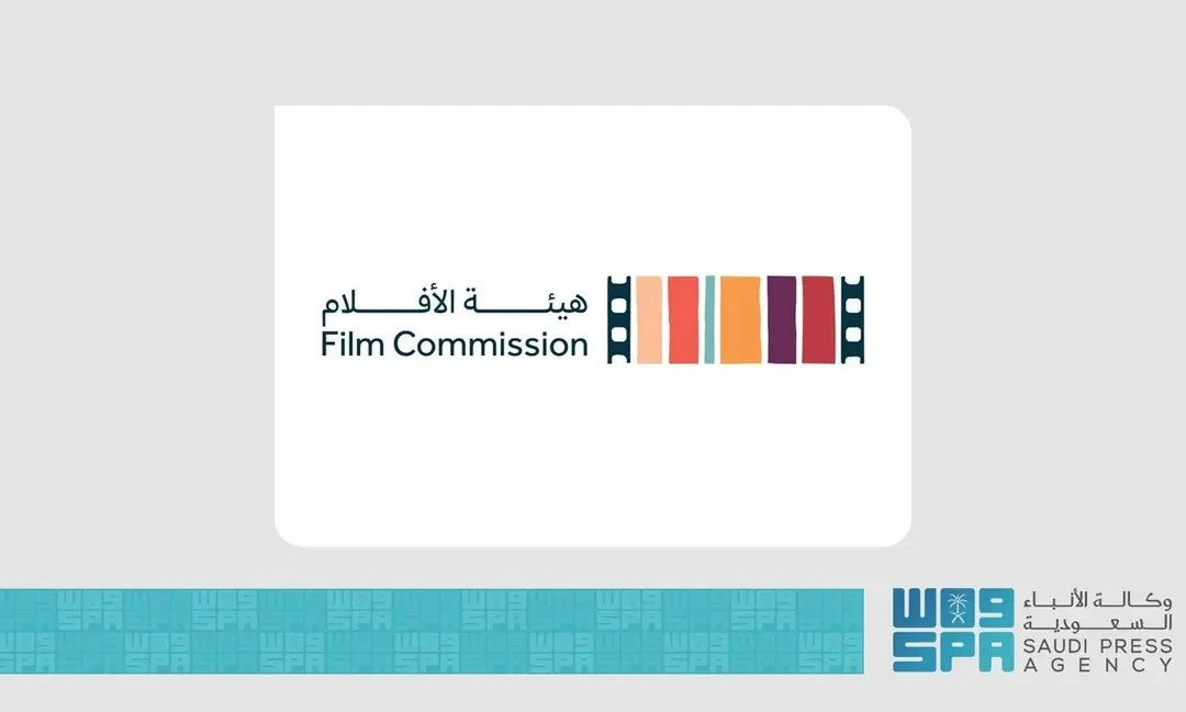 Film incentives raised to boost Saudi film production