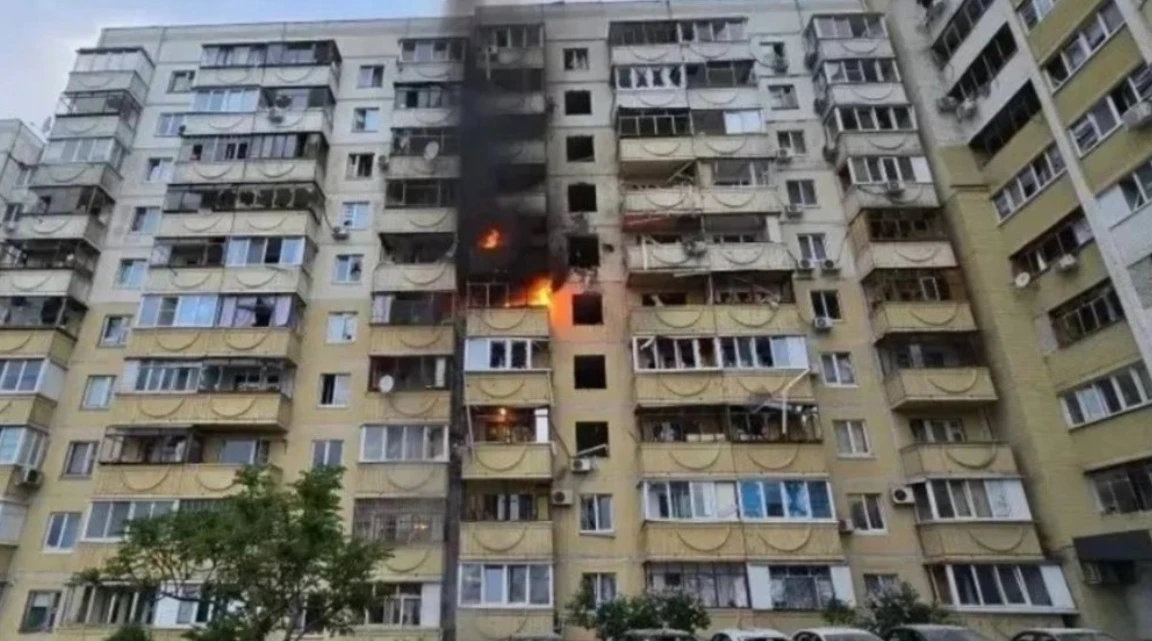 Ukraine drone attack kills 1 in Russian border region