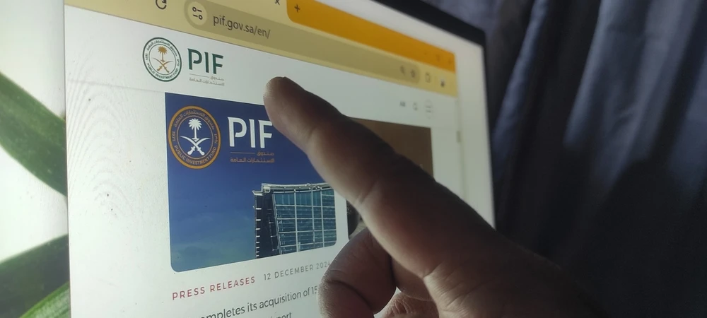 Saudi PIF holds US equity portfolio steady at $12bn