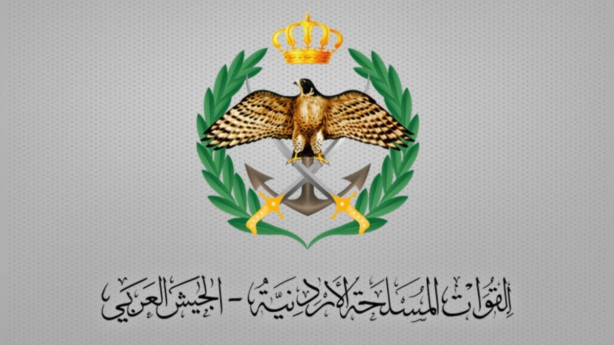 Jordanian armed forces shoot down drone after airspace breach