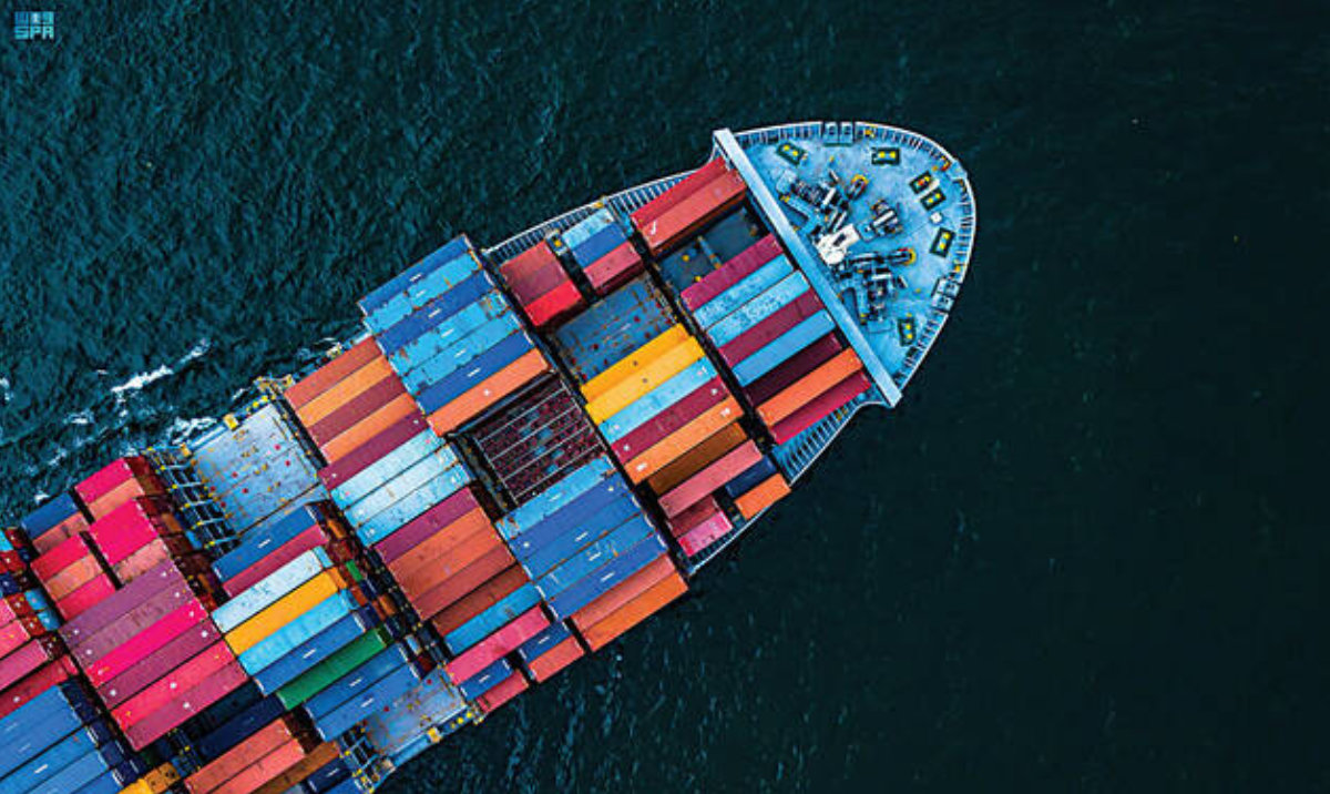 Supply chain resilience depends not only on companies but also on infrastructure, policy coordination. (SPA)
