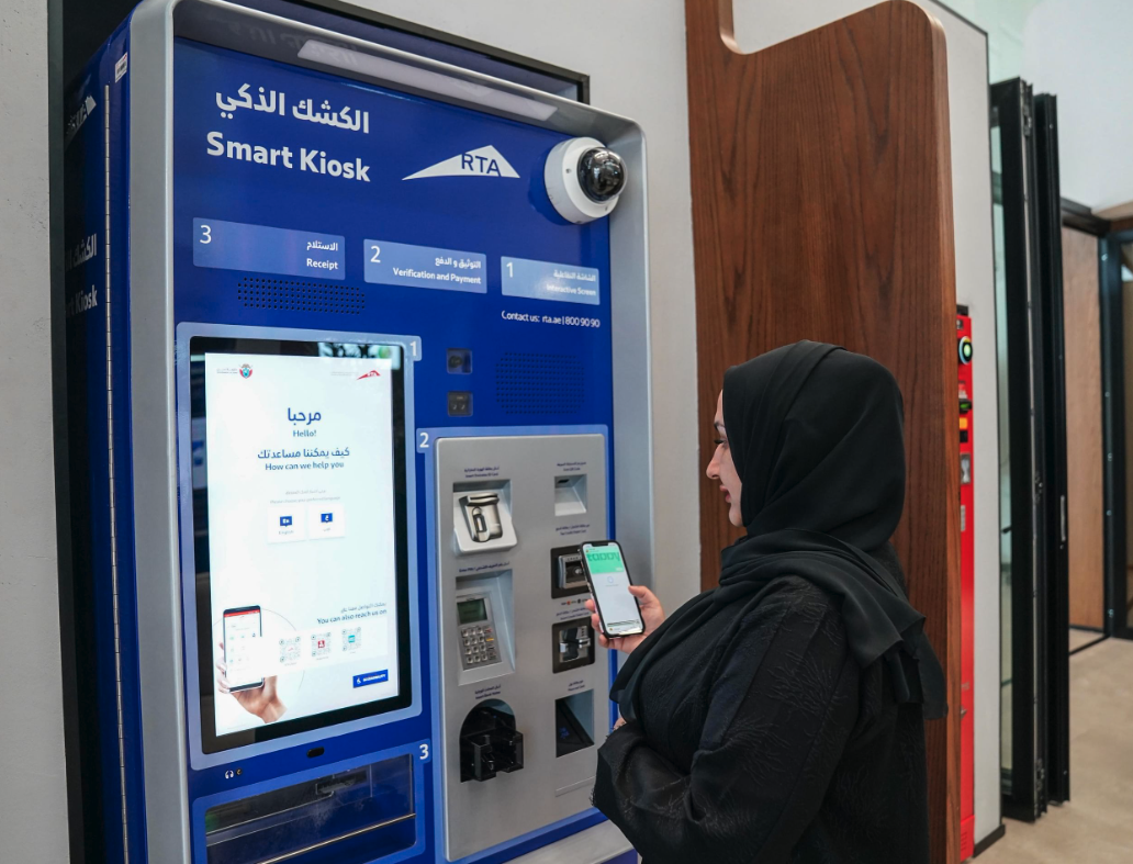 Dubai RTA revenue posts annual climb of 20.6%