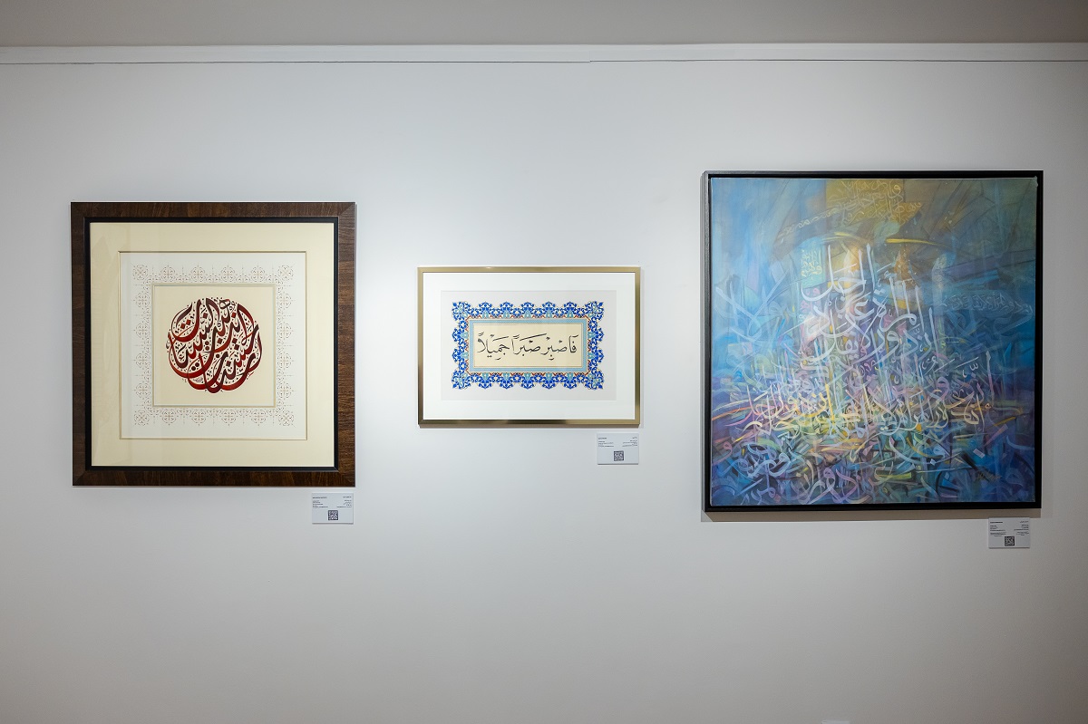 The exhibition features 20 works spanning a range of styles, from classical calligraphic structures to more abstract, ornamented compositions. (Supplied)