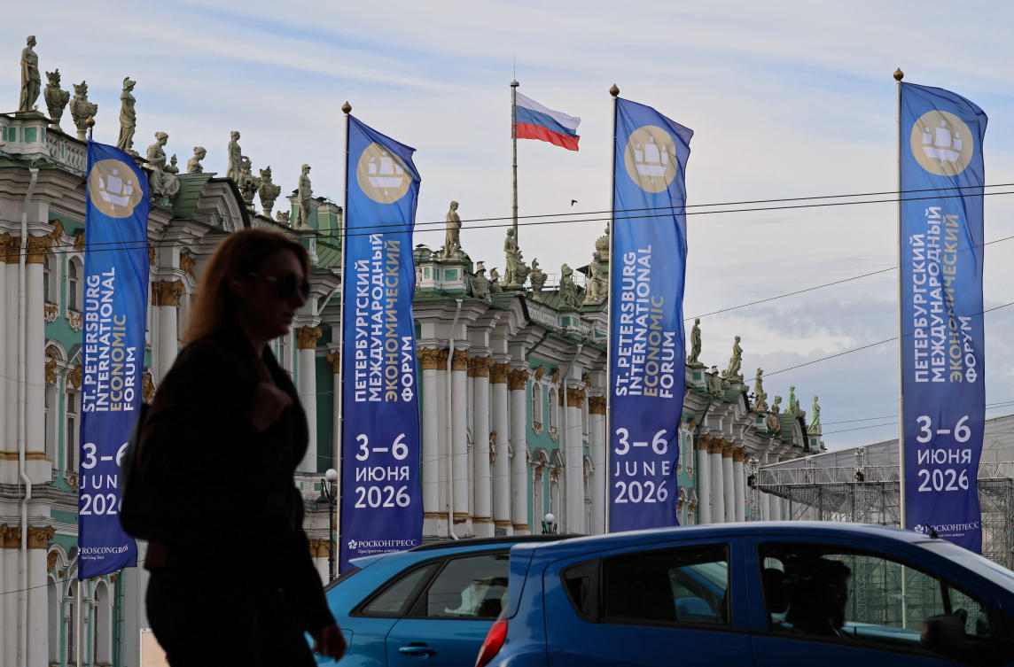 Flags with the logo of the St. Petersburg International Economic Forum fly in front of the State Hermitage Museum in Saint Petersburg, Russia on June 2, 2026. (Reuters)