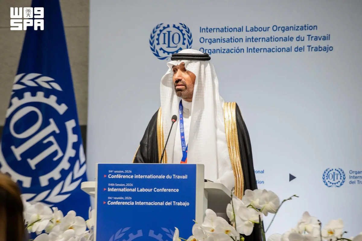 Saudi Arabia promotes human-centered AI at global labor forum