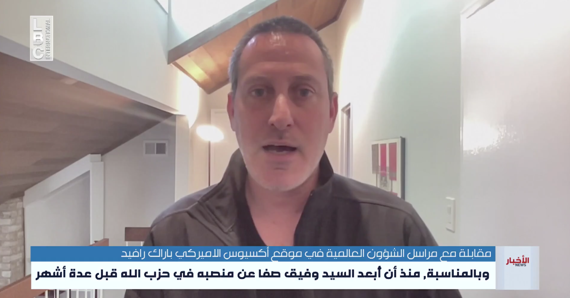 Lebanese TV holds rare interview with Israeli journalist on Lebanon talks