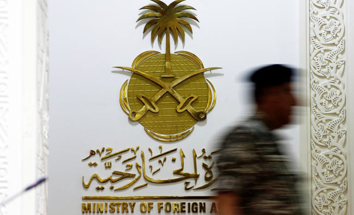 The ministry said Saudi Arabia support Bahrain and Kuwait in the measures they are taking to safeguard their security. (KSAMOFA)