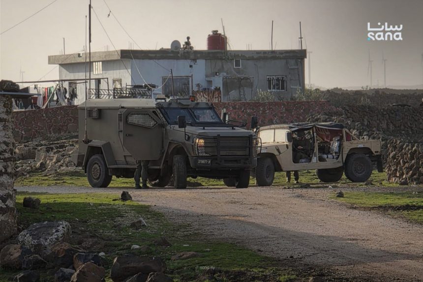 The Syrian government has repeatedly highlighted that Israel is breaching the 1974 Disengagement Agreement, which separated the warring forces after the 1967 war. (SANA)