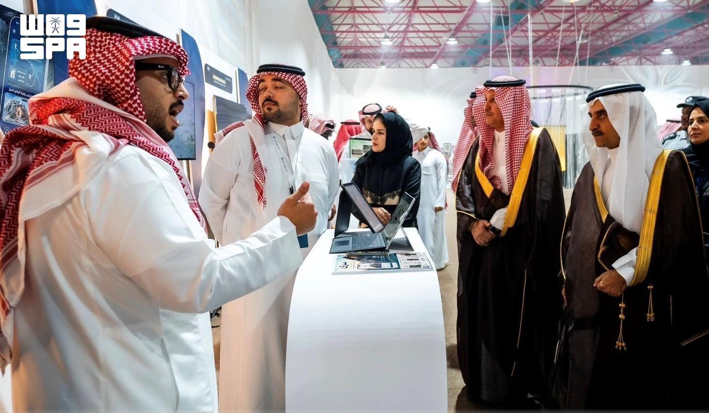 Officials and participants attend Umm Al-Qura University’s Career and Innovation Forum in Makkah. (SPA)