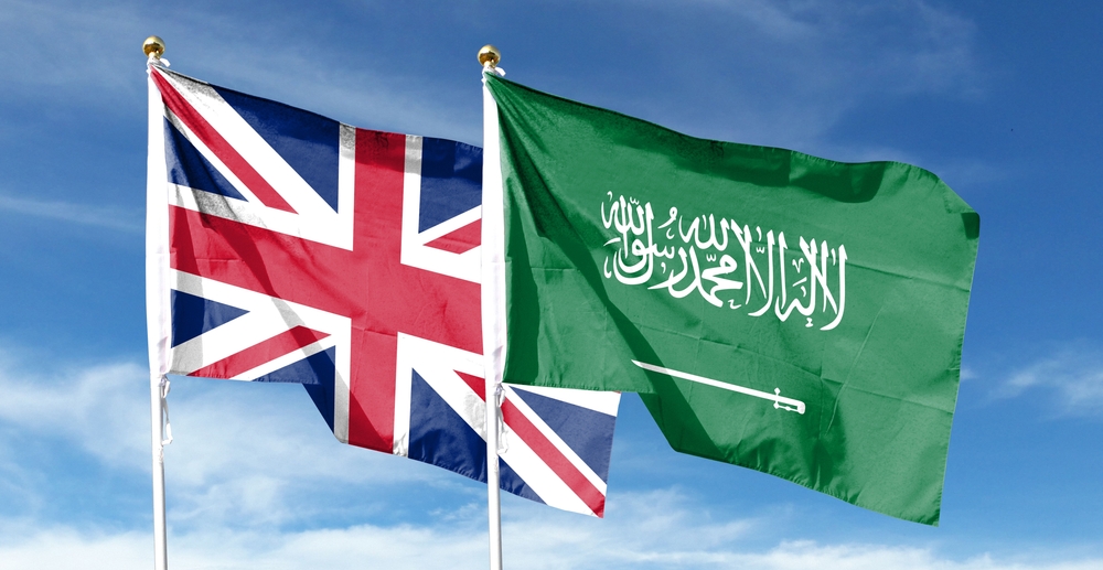 Saudi Chambers Federation participates in the UK-Saudi Investment & Partnership Summit in London