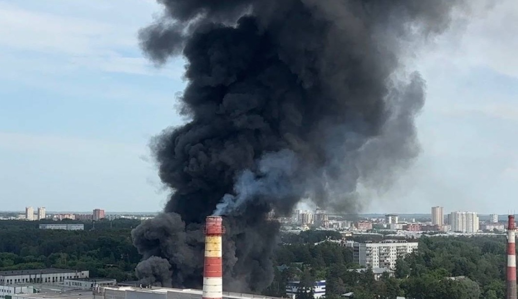 Ukraine’s military said on Thursday that its forces had struck the Afipsky oil refinery in southern Russia’s Krasnodar region as well as sites linked to drone production. (X/@Maks_NAFO_FELLA)