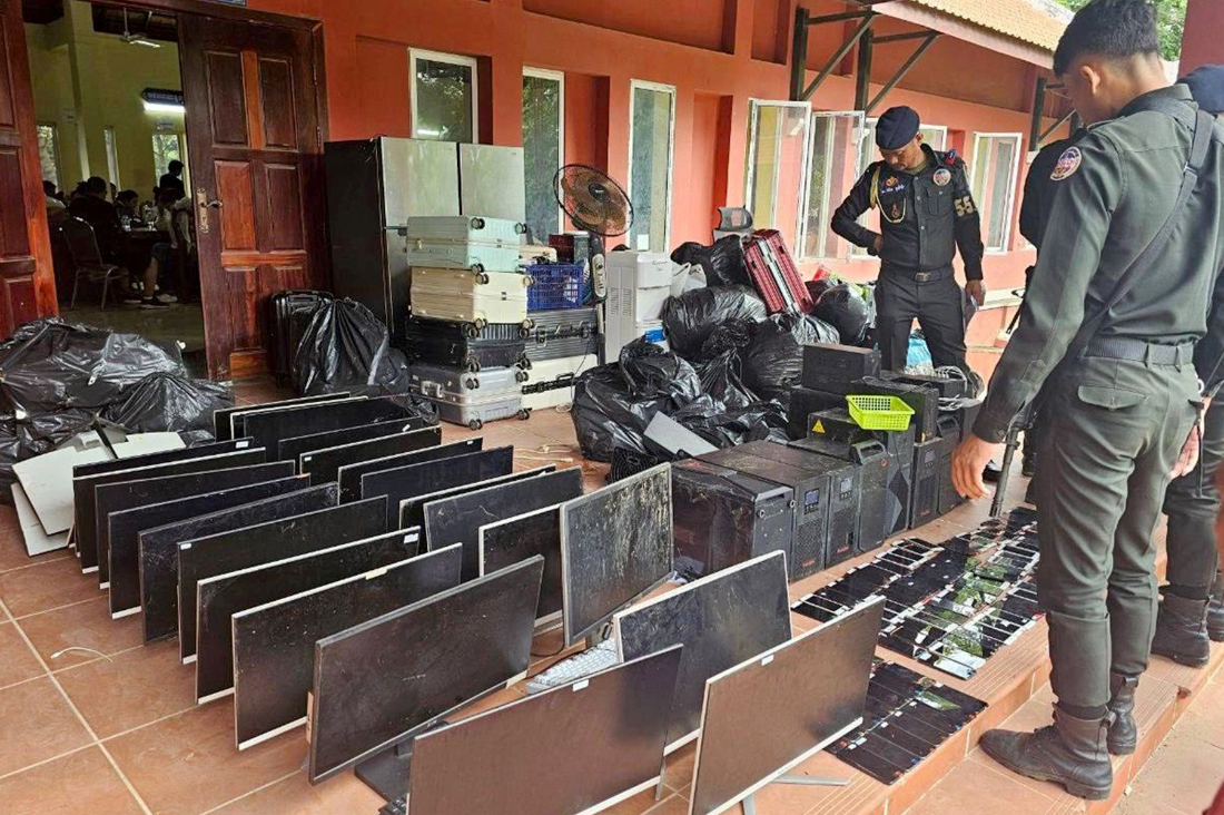 Vietnam police bust group planning large-scale online scam center