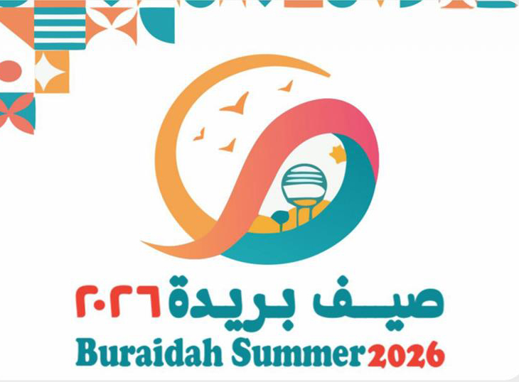 60-day Buraidah Summer Festival begins June 25