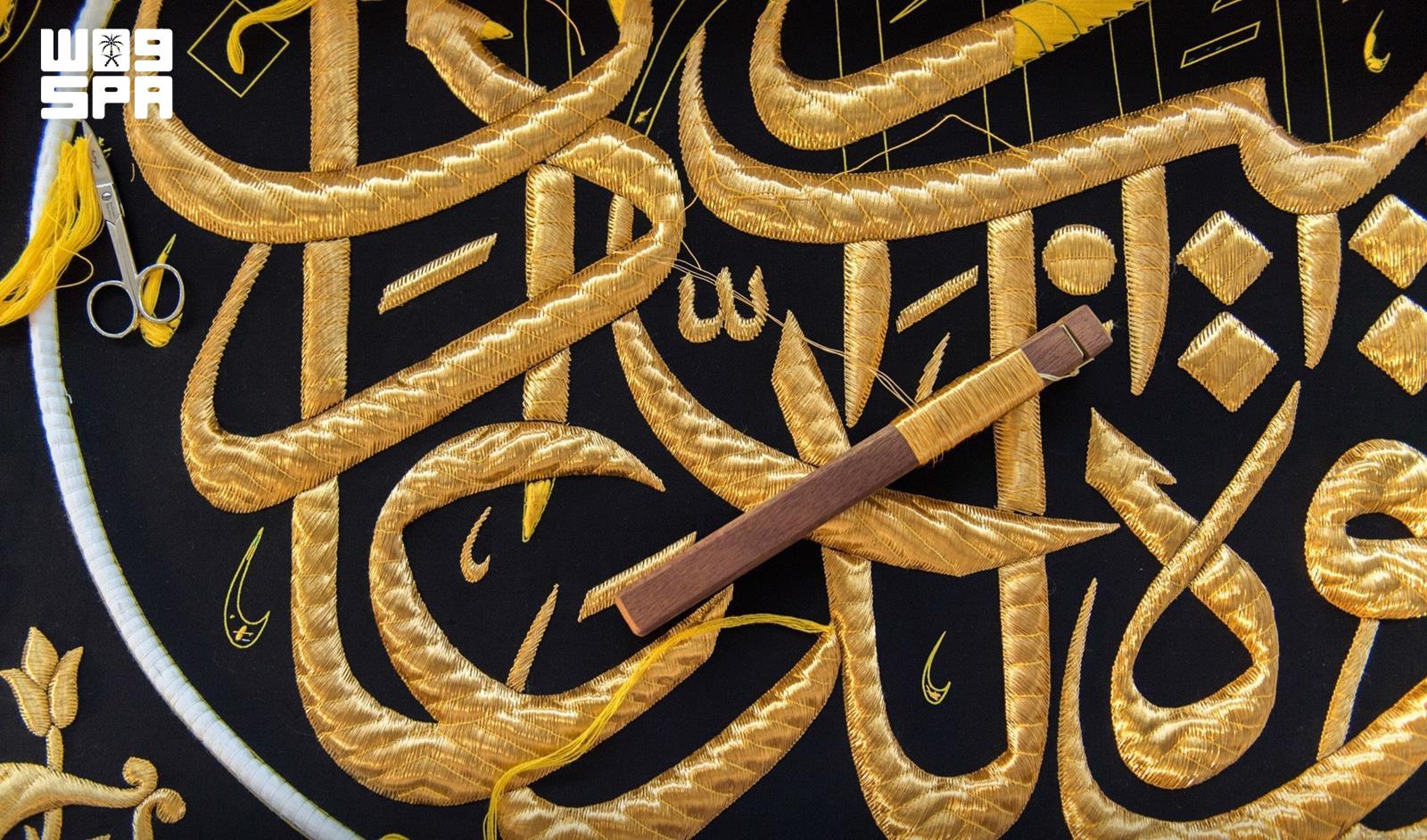 Over 30 years, Bukhari contributed to 21 kiswas and supervised calligraphy and decoration for three Kaaba gates. (SPA)