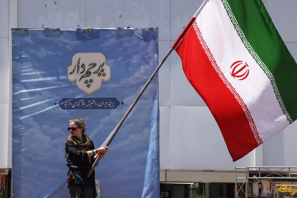 Iran and the United States have reached an agreement to end nearly four months of war. (AFP)