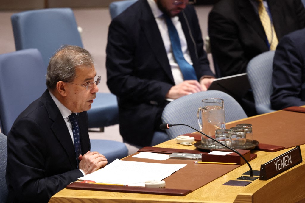 Abdullah Ali Fadhel Al-Saadi, Permanent Representative of Yemen to the UN, speaks during a United Nations Security Council meeting on the situation in the Middle East at the UN headquarters on February 13, 2025 in New York City. (File/AFP)