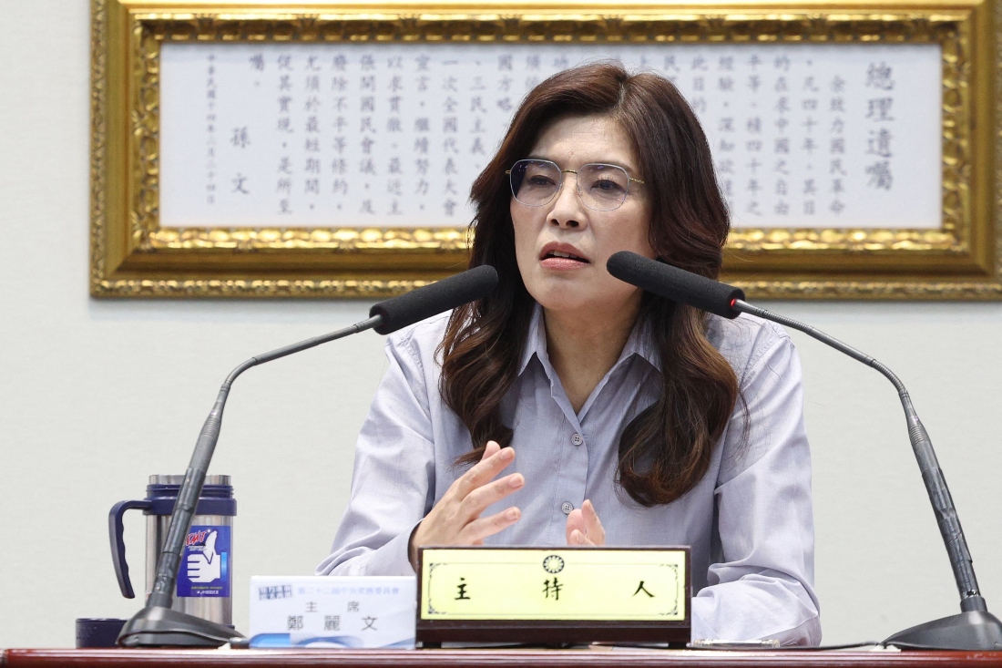 KMT Chairwoman Cheng Li-wun holds a news conference about her trip to the United States, in Taipei, Taiwan. (AFP)