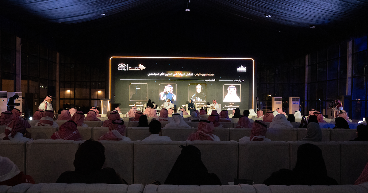 Social enterprise can drive Kingdom’s growth, experts tell Riyadh forum