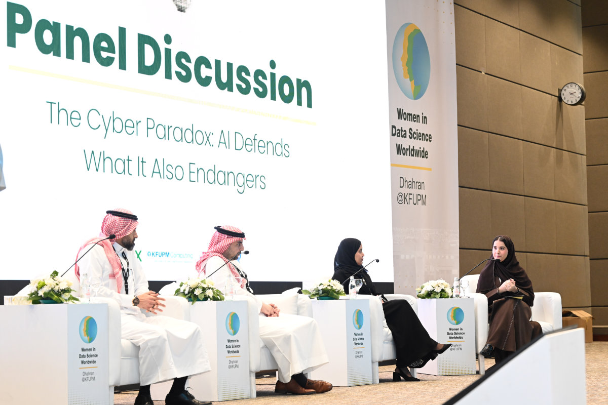 Saudi women lead the charge at the intersection of AI and cybersecurity
