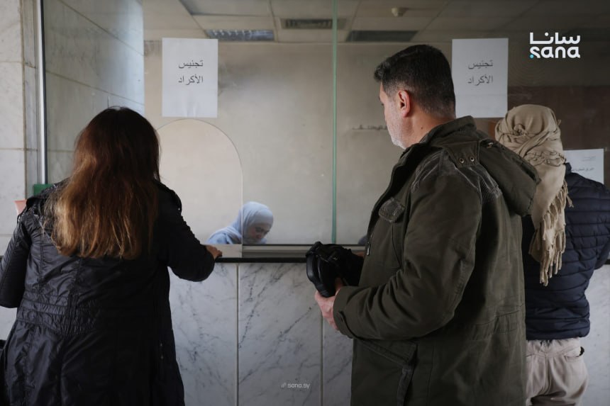 The ministry of interior released the first batch of names of hundreds of Syrian Kurds who applied for citizenship interviews in the Hasakah and Raqqa governorates. (SANA)