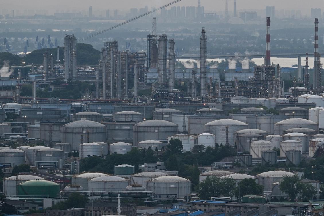 A general view of the crude oil refinery Sinopec Jinling Petrochemical Plant in Nanjing, in China's eastern Jiangsu province on May 8, 2026. (FILE/AFP)