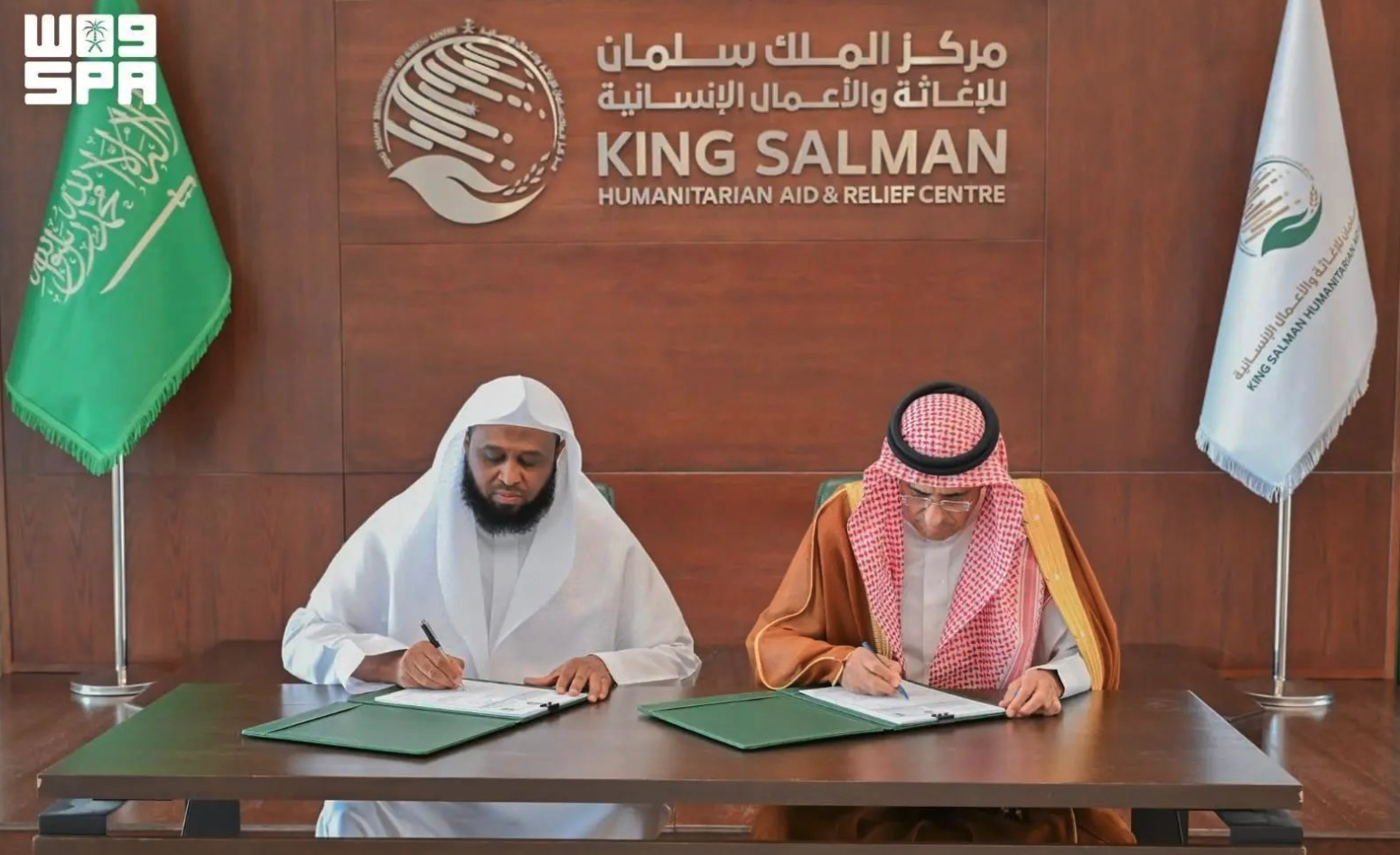 KSrelief signs agreement to rehabilitate hospitals and boost medical infrastructure in Sudan. (SPA)